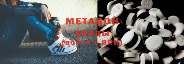 ECSTASY Алексин