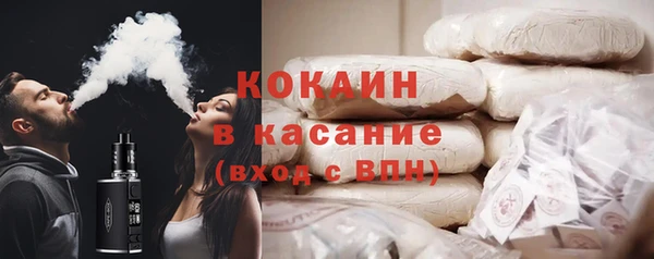 ECSTASY Алексин