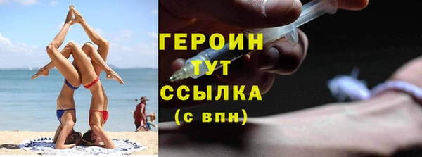 а пвп мука Семёнов