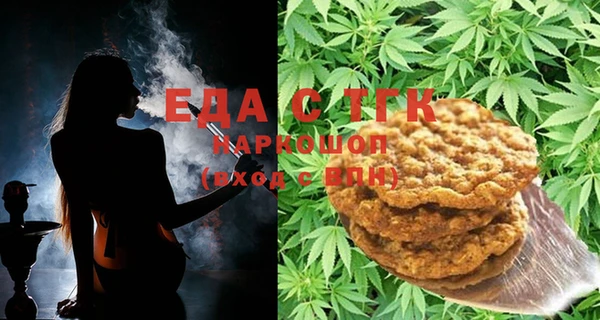 MDMA Premium VHQ Алексеевка