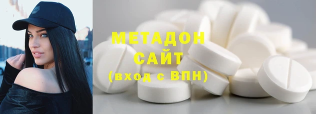 шишки Алзамай