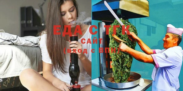 ECSTASY Алексин