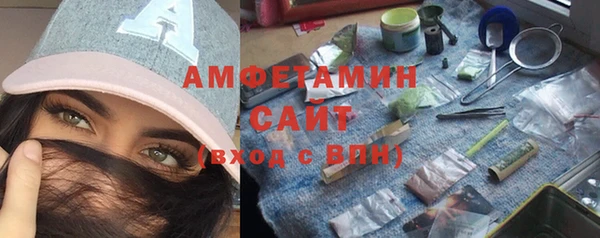 мефедрон Семикаракорск