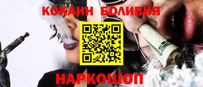 гидра Абакан