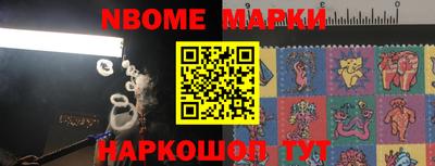 СК Азнакаево