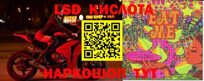мет Абинск
