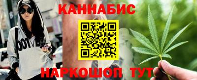 СК Азнакаево
