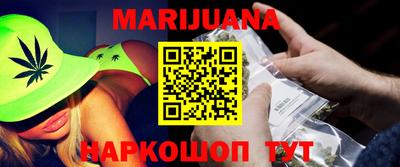 гидра Абакан