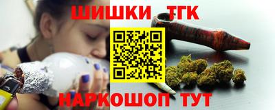 СК Азнакаево