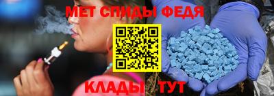 СК Азнакаево